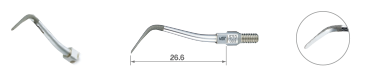 Restorative(For Preparation of crown cores)/S71D -AIR SCALER